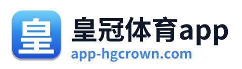皇冠体育app Logo